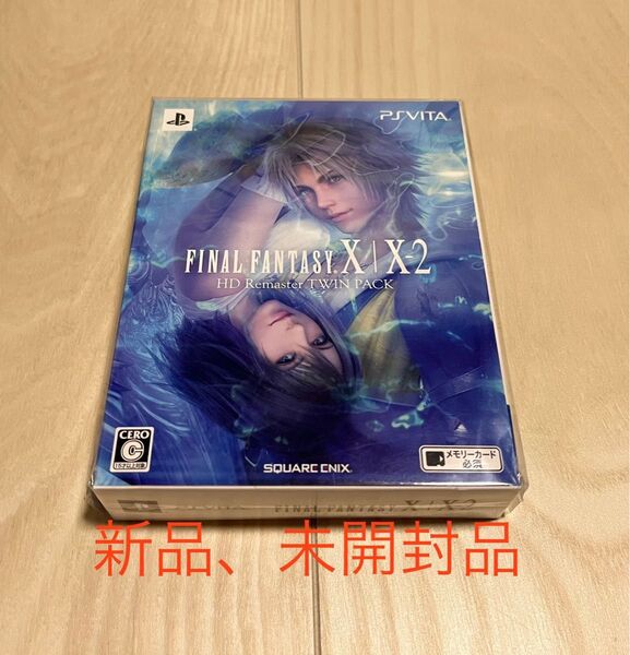 【PSVita】 ファイナルファンタジーX/X-2 HD Remaster TWIN PACK