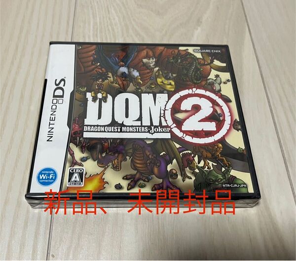【DS】ドラゴンクエストモンスターズ ジョーカー2