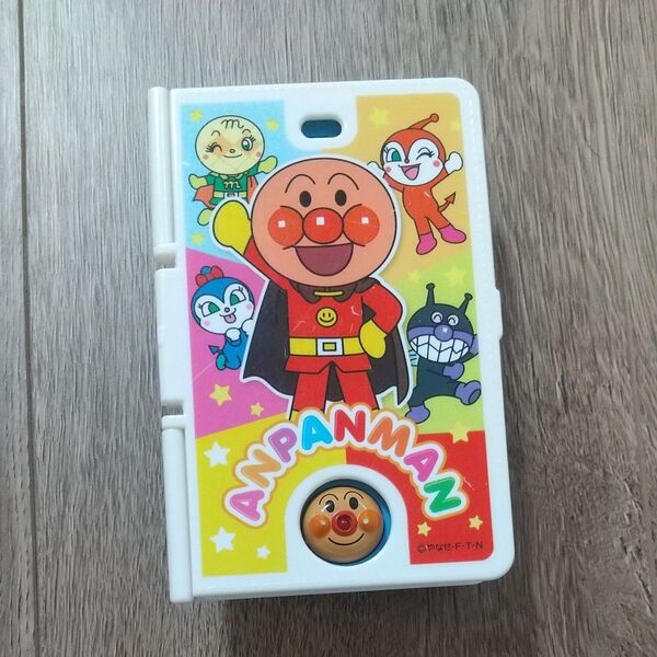 アンパンマン スマホ