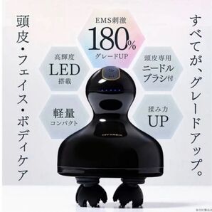 MYTREX EMS HEAD SPA PRO マイトレックス ヘッドスパ プロ MT-EHP22B 未使用