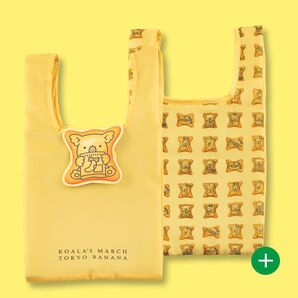 コアラのマーチ×東京ばな奈 コラボレーション 折りたたみエコバッグ 限定 未使用