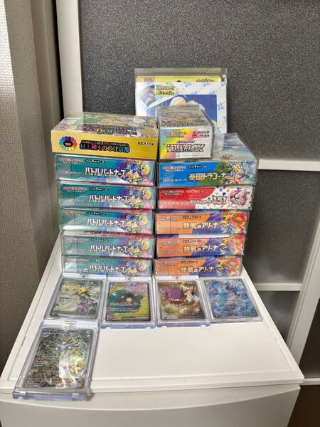 ポケモン未開封box シュリンク付き 助けて!! ポケカ テラスタルフェスex ポケモンカードゲーム