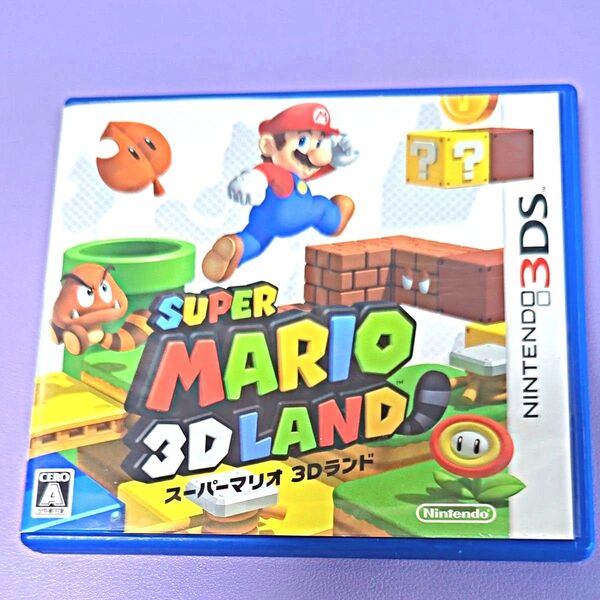スーパーマリオ3Dランド ニンテンドー3DS 動作確認済み パッケージ版
