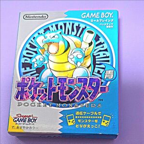 ポケットモンスター青 パッケージ版 ゲームボーイソフト