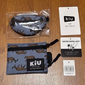KiU ミニポーチ&サコッシュ レオパード 2個セット 未使用