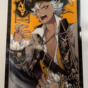 【ツイステ】ジャック クリアポスター