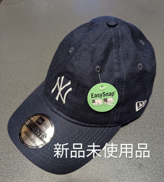 新品未使用品 9TWENTY EasySnap ニューエラ ニューヨーク ヤンキース ネイビー 麻