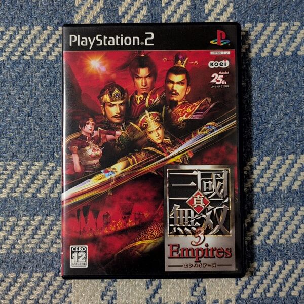 PS2 真・三國無双3 Empires