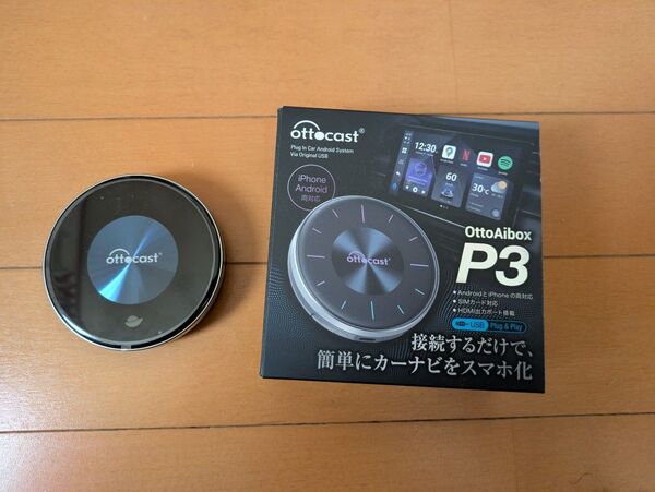 オットキャスト OTTOCAST P3 中古