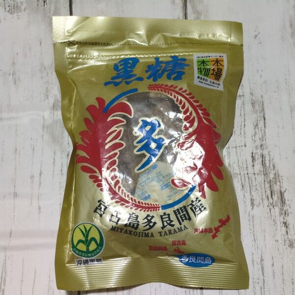 多良間産 黒糖 宮古島 200g