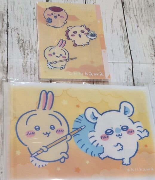 ちいかわ ボタン付き A4 クリアファイル(横型) A5クリアファイル 3ポケットうさぎ モモンガ シーサー くりまんじゅう