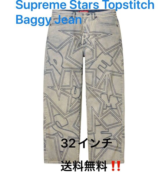 Supreme Stars Topstitch Baggy Jean Dirty 32インチ