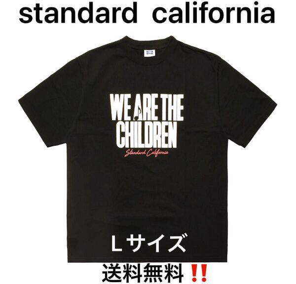スタンダードカリフォルニア SD We Are The Children T - Official Store Limited