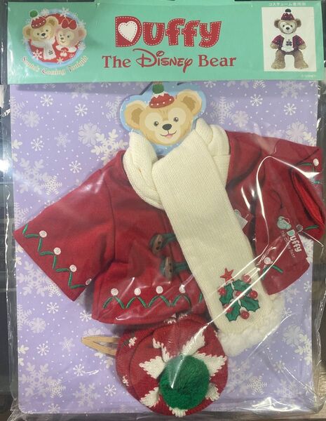 【未開封】ダッフィー クリスマス コスチューム