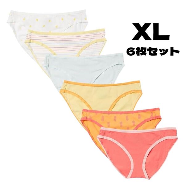 新品★Amazon Essentials マルチパック 6枚セット ビキニショーツ XL ショーツ パンツ コットン