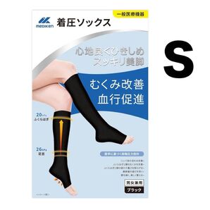 新品!F.G.S【毎日履ける・男女兼用】Mediken 着圧ソックス むくみ リンパ つま先なし ブラック S