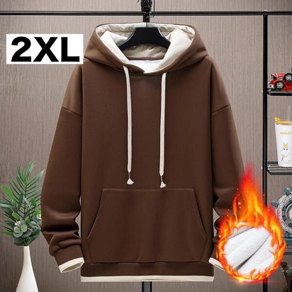 新品★パーカー スウェットシャツ 2XL 裏起毛 プルオーバー 無地 ブラウン 長袖