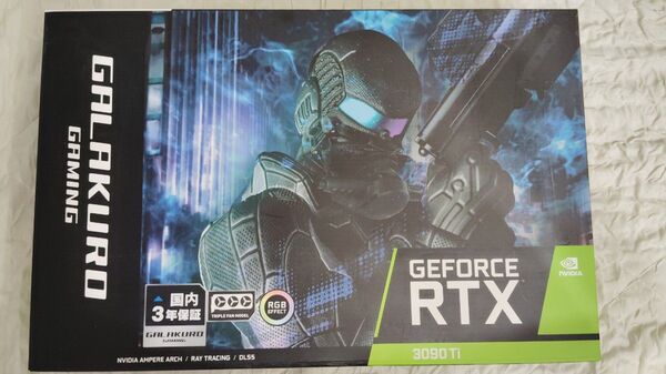 NVIDIA GeForce RTX3090Ti 玄人志向 GALAKURO