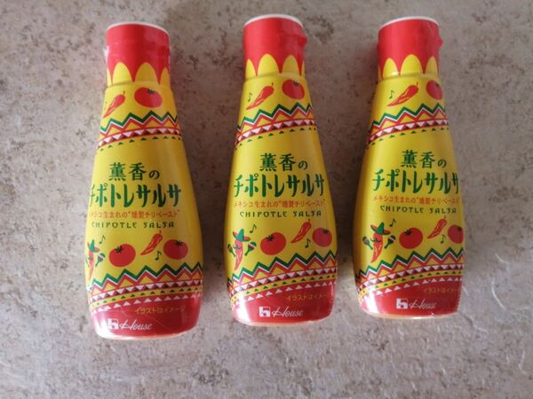 ハウス食品 薫香のチポトレサルサ