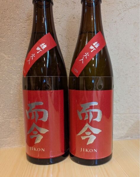而今 純米吟醸 雄町 720ml 2本 火入