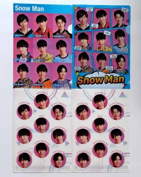 Snow Man ジャニーズJr.時代 セブンイレブン限定 A5クリアファイル 4枚セット まとめ売り☆