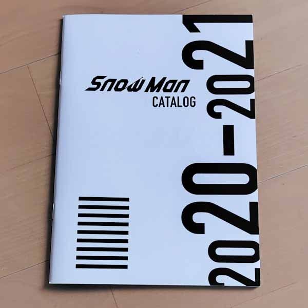 Snow Man CATALOG 2020-2021 1stアルバム「Snow Mania S1」先着購入特典☆