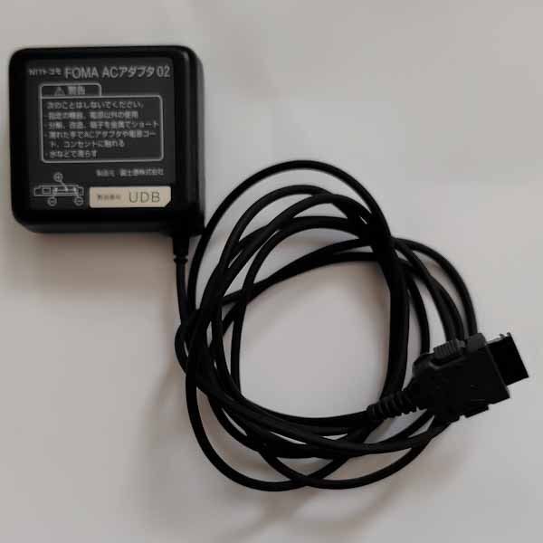 FOMA ACアダプタ 02 充電器 ※訳あり品※