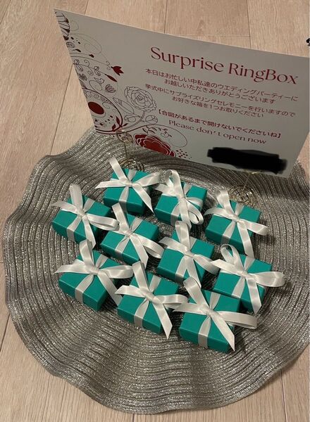 【未使用品】サプライズリングボックス ミント色 ティファニー色 結婚式 ギフト箱