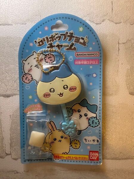 ロリポップチョコチャーム ちいかわ ハチワレ 1点