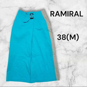 【美品】 RAMIRAL 膝丈 ロング スカート M ブルー 541
