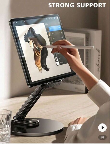 360°回転対応 金属製ベース タブレット・スマホ・PCスタンド読書や学習にも 折り畳み 卓上 アルミ スマホスタンド