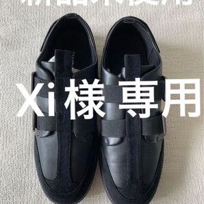 Xi様 専用 新品未使用CHARLES & KEITHチャールズアンドキース レザースニーカー