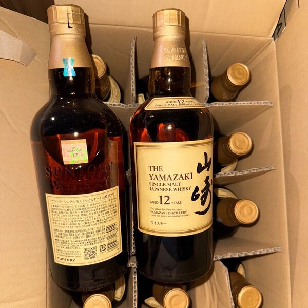 サントリー 山崎12年 ホログラムシールあり、12本 新品未開封