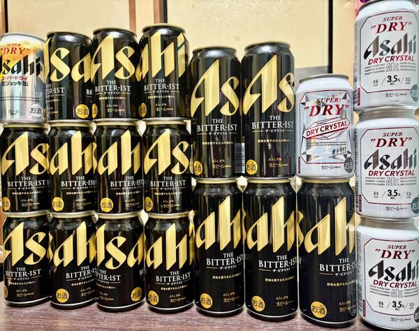 缶ビール 350ml+500ml 計21本 ザ・ビタリスト ドライクリスタル 生ジョッキ缶