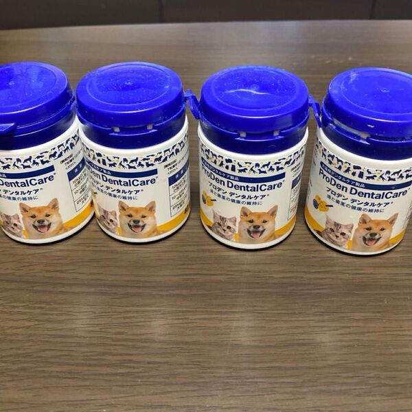 プロデンデンタルケア 40g×3本と半分おまけ