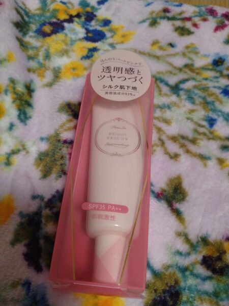 パラドゥ ブライトベースUV SPF35 PA++ 化粧下地