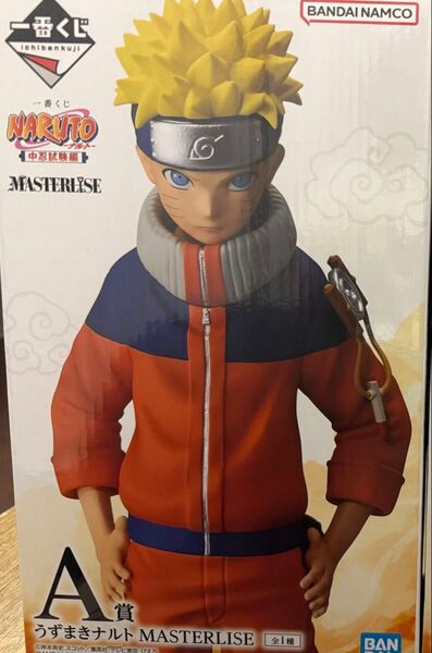 一番くじ NARUTO-ナルト- 疾風伝 A賞 うずまきナルト フィギュア