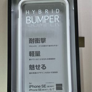 未開封★iPhone 耐衝撃 白 ラスタバナナ HYBRID BUMPER 軽量 Apple ハイブリッド バンパー