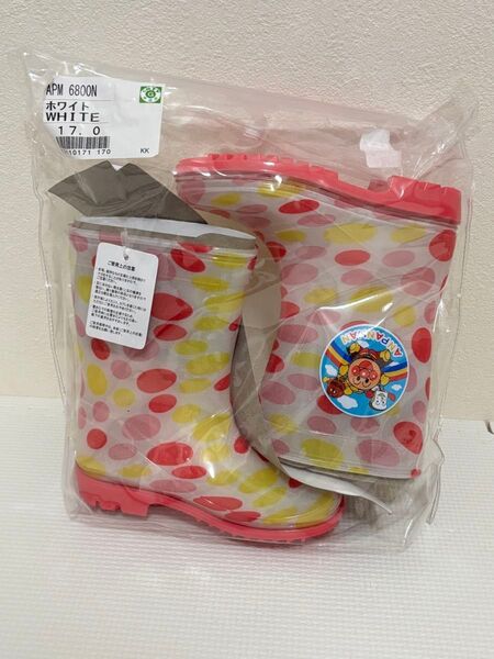 【新品未使用】アンパンマン レインブーツ 長靴 水玉 ドット 17.0cm