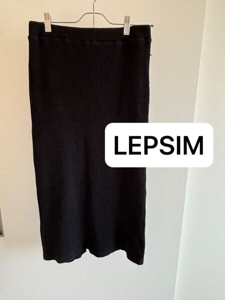 LEPSIM レプシィム リブタイトスカート 後ろスリット入り ブラック 黒 リブニットタイトスカート 膝下丈 ボトムス