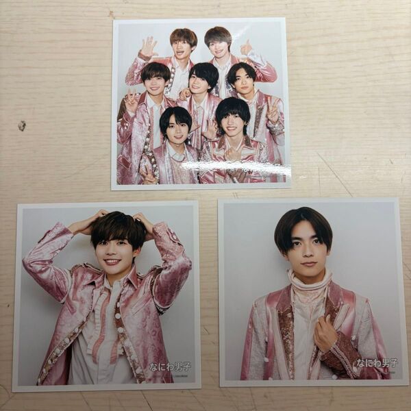 なにわ男子 公式写真 ましかくフォト