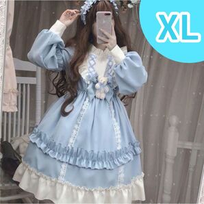 ロリータ ワンピース 水色 XL フリル メイド 衣装 地雷 推し活 姫ロリ