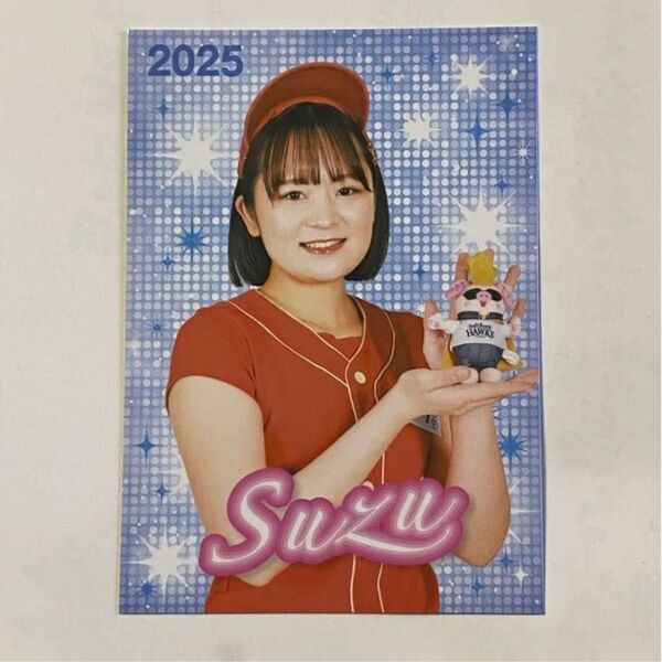 福岡ソフトバンクホークス キリンビール 売り子カード すずさん みずほPayPayドーム キリンラガー