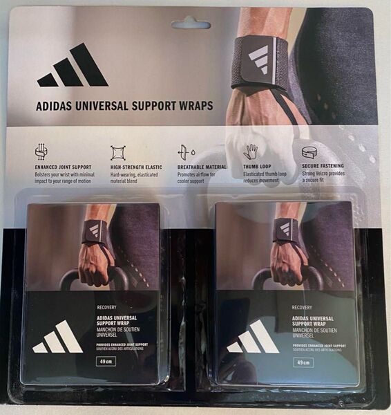 【新品未使用】手首用 adidas(アディダス) ユニバーサルサポートラップ ラップサポーター