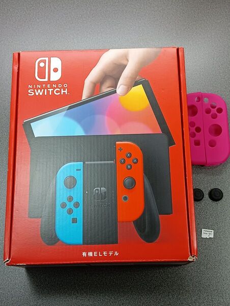 中古美品 Nintendo Switch 有機ELモデル 本体 ネオンブルー ネオンレッド カバー MicroSD付き
