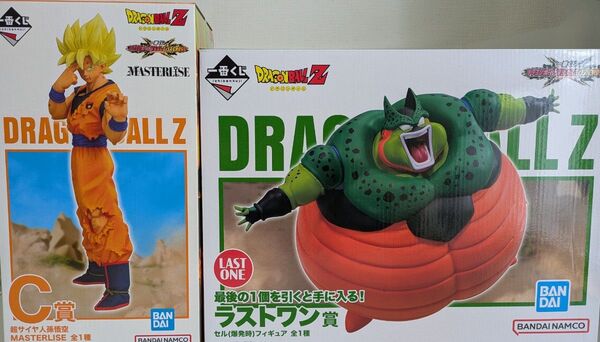 一番くじ ドラゴンボール ラストワン賞 C賞セット