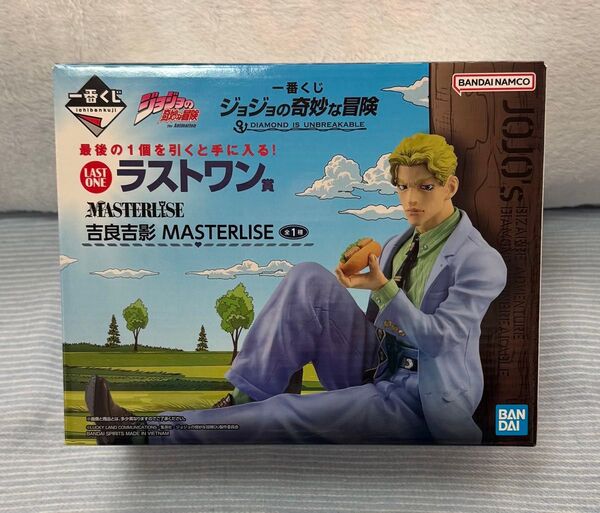 【一番くじ ジョジョの奇妙な冒険 DIAMOND IS UNBREAKABLE】 ラストワン賞 吉良吉影 MASTERLISE