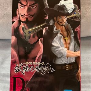 【一番くじ ワンピース 試練のその先へ】 D賞 ジュラキュール・ミホーク MASTERLISE