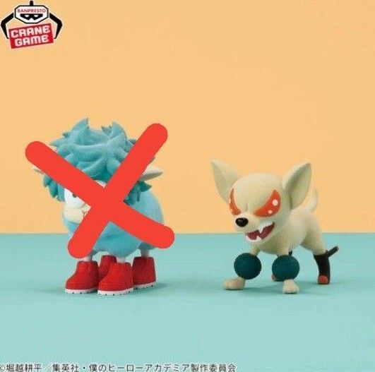 ヒロアカ プライズ Fluffy 爆豪勝己 バクドッグ