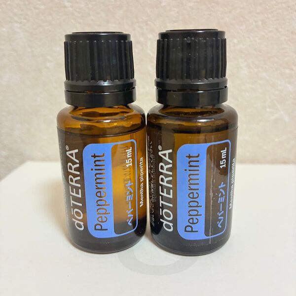 ドテラ doTERRA ペパーミント 15ml 2個【新品・未開封品】